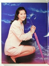 週刊スパ1995年5月24日号◆大石恵/ニコラス・ケイジ/水野真紀/都澤和子/女体の神秘最新裏情報/ブル中野/島田律子/豊川悦司_画像3