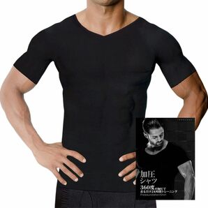 加圧シャツ メンズ インナー 姿勢 Vネック お腹 機能性 筋トレ スパンデックス 黒 M 半袖 インナーシャツ