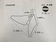 [408] 鳥取県発 培土器 【 管理機用 】培土機 耕うん機 畦立て 畝 うねたて 畦 現状販売 ＜引取歓迎＞ 広島 岡山 島根 兵庫 あぐり家鳥取_画像5