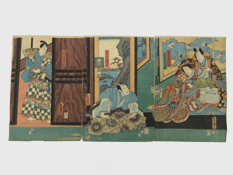 La huella de Toyokuni, tríptico ■ Impresión Ukiyo-e, imagen del actor [genuino] No. 9301■, Cuadro, Ukiyo-e, Huellas dactilares, pintura kabuki, Cuadros de actores