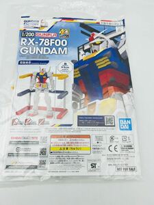 ◯1/200 RX-78F00 ガンダム　配布品　バンダイ◯BANDAI GUNDAM ガンプラ　