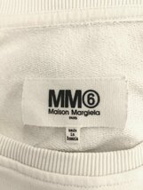 MM6 Maison Margiela エムエムシックス メゾン マルジェラ カットオフ ロゴプリントスウェットTシャツ ホワイト S ITHLUJMUW9BI_画像3