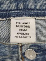 VETEMENTS ヴェトモン 18AW 再構築 デニムパンツ インディゴ S WAH18PA5 IT4JHDFH6NH8_画像3