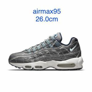 NIKE エアマックス95 未使用 ナイキ airmax95 サマーシャワー