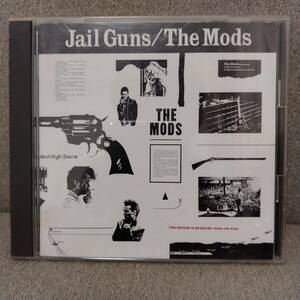 ＴＨＥ ＭＯＤＳ ＪＡＩＬ ＧＵＮＳ モッズ　中古