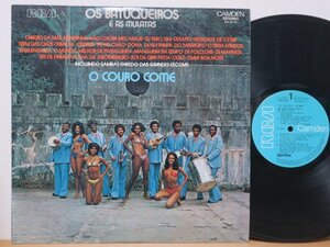 LP*Os Batuqueiros e As Mulatas / O Couro Come ( Brazil /Brazil/Latin/Batucada/Samba/ купальный костюм sexy jacket )