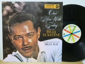 LP★Billy Eckstine / Once More With Feeling (85年スペイン盤)