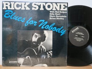 LP★RICK STONE / BLUES FOR NOBODY (N.Y. JAZZ GUITARIST/MARC BERNSTEIN,BILLY HART,BRIAN HURLEY/US自主盤/PRIVATE PRESS)