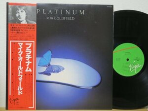 帯LP★マイク・オールドフィールド MIKE OLDFIELD / PLATINUM (w Obi)