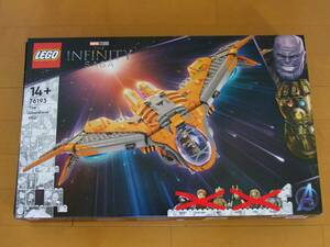 中古美品 訳ありフィグ無し シール未使用 レゴ純正 LEGO スーパー・ヒーローズ INFINITY SAGA 76193 ガーディアンズの宇宙船 素人保管品