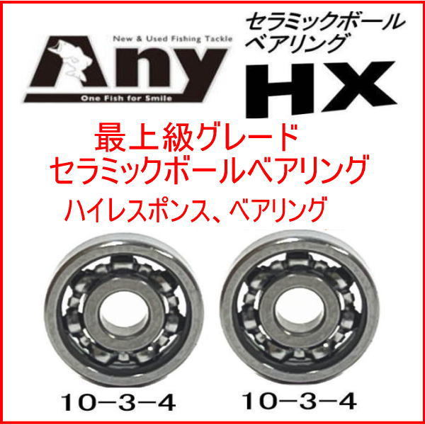 2025年最新】スティーズ CT SV TWを探すならここ!豊富な品揃え 2025年最新】スティーズ CT SV TWを探すならここ!豊富な品揃え