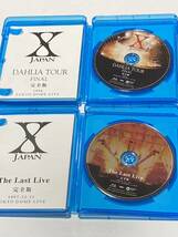 X JAPAN Blu-ray BOX 完全生産限定 6枚組 ブルーレイ YOSHIKI TOSHI HIDE PATA TAIJI HEATH_画像7