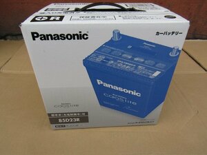 未使用 Panasonic パナソニック caos lite　85D23R　22年製　充電確認済み　互換　55D23R/65D23R/75D23R　N-85D23R/CT（S11039）