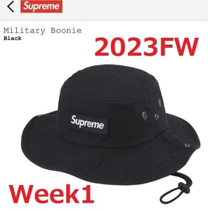 【試着のみ・送料無料】M/Lサイズ！SUPREME Military Boonie ブラック シュプリーム ミリタリー ブーニー ハット 2023FW WEEK1