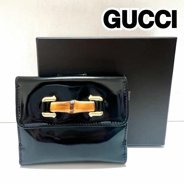 【美品】GUCCI 折り財布 二つ折り レザー 黒 ブラック バンブー