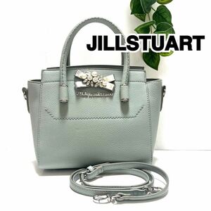 【極美品】JILLSTUART ハンドバッグ 2WAY ビジュー リボン グレー