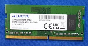 ADATA AD4S2666J4G19-BADZ [SODIMM DDR4 PC4-21300 4GB]