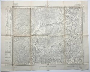 地形図　戸隠　5万分の1　応急修正版　昭和34年発行　地理調査所　y02113_2-d3