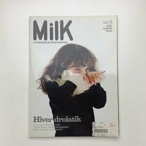 MilK magazine　No.18　2007年12月　y01929_2-f4