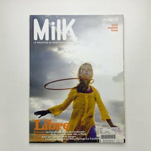 MilK magazine No.16 2007年7月 y01927_2-f4の画像1