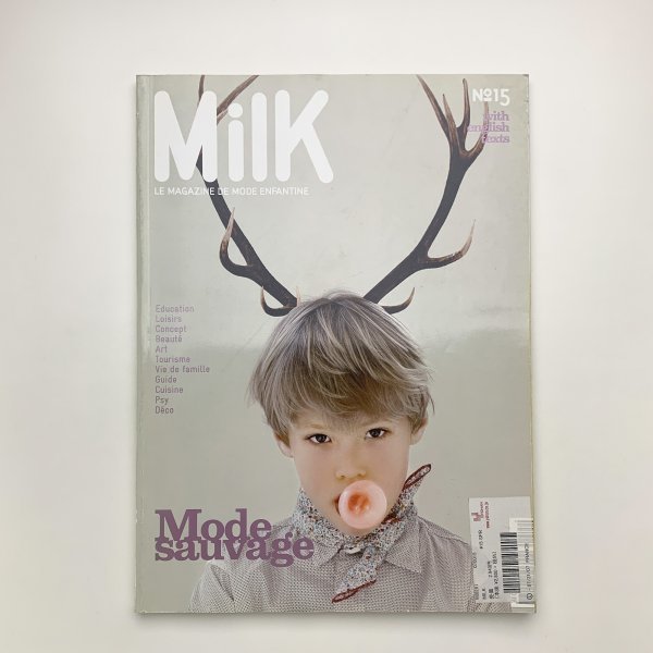 MilK MAGAZINE JAPON no.44 | MilK MAGAZINE JAPON