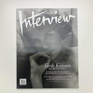 インタビュー Interview magazine　2015年10月号　2-a0