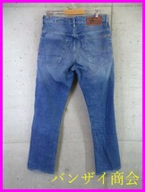 0321s38◆良品です◆84cm◆G-STAR RAW 3301 ジースターロウ デニムジーンズ W32/デニムパンツ/ジーパン/ジャケット/コート/シャツ_画像1