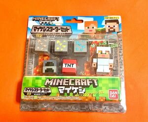 【未使用・未開封】★マインクラフト★マイケシスターターセット02