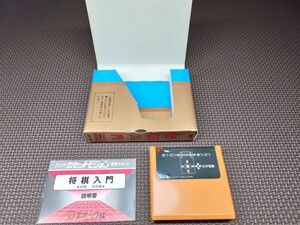 ★No.21／全30本★スーパーカセットビジョンソフト「将棋入門」中古品 (エポック社・EPOCH・SCV) 1985年製