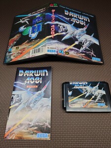 ★メガドライブソフト「ダーウィン4081(DARWIN4081)」★中古美品 (セガ・SEGA・MD) 1990年製シューティング