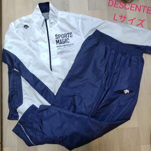 DESCENTE ウインドブレーカー 上下