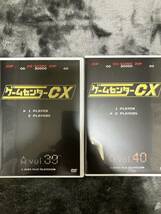 中古美品 ゲームセンターCX DVD-BOX20_画像3