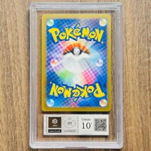 【ARS鑑定 10+】 サーナイトex SAR 348/190 Special Art Rare ポケモンカード 鑑定書付き PSA BGS ARS ARS10＋ 鑑定品 ポケカ _画像2