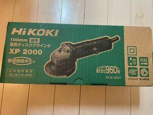 HIKOKI　XP2000 ディスクグラインダ 