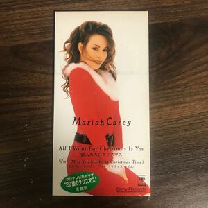 (G1001) 中古8cmCD100円 マライア・キャリー 恋人たちのクリスマス