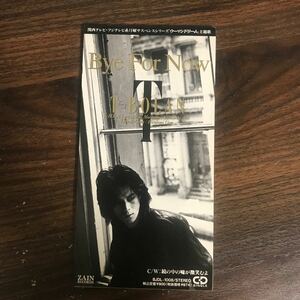 (G1001) 中古8cmCD100円 T-BOLAN By For You