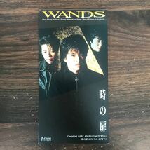 (G1002) 中古8cmCD2,500円 WANDS 時の扉_画像1