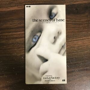 G1003 中古8cmCD1000円 La La Factory The Scenes of Base