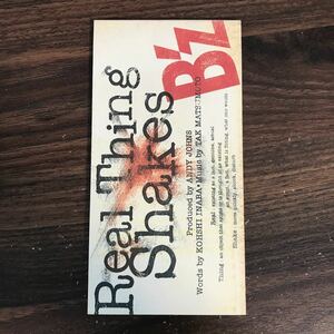 (G1006) 中古8cmCD100円 B'z Real Thing Shakes