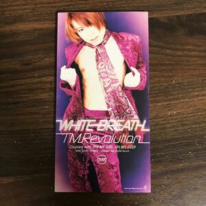 (G1007) 中古8cmCD100円 T.M.Revolution WHITE BREATH