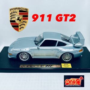 ビンテージ物 ANSON RACING 1/18 ポルシェ911 GT2