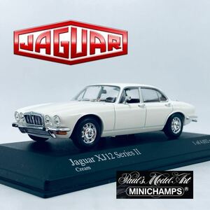 外箱無し MINICHAMPS ミニチャンプス 1/43 ジャガー XJ12 Series II Cream