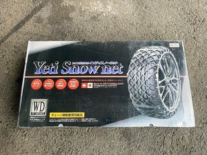 ★新品★イエティ スノーネット 非金属タイヤチェーン 1288WD 13インチ～16インチ対応 急な積雪や滑り止め/凍結/非常用 weds ウェッズ)倉b