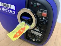 ★未使用★ヤマハ YAMAHA 防音型インバーター発電機 EF16HiS 単相100V 1.6kVA 50/60Hz 直流12V 8A 1600W EF1600iS 災害やキャンプなど)倉b_画像6