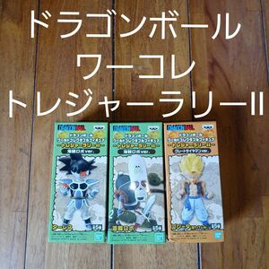 ドラゴンボール ワールドコレクタブルフィギュア トレジャーラリーⅡ(海賊ロボ・ターレス)オマケ(ゴジータ)