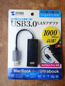 サンワサプライ（LAN-ADUSBRJ45GBK）USB-LANアダプタ