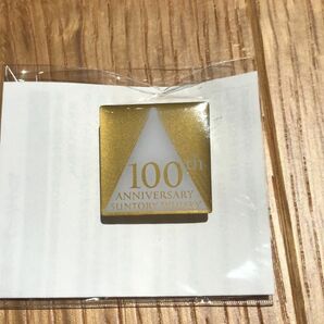 サントリー　白州　100周年　バッチ　蒸溜所限定　非売品