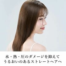 リファビューテック ストレートアイロン ReFa BEAUTECH STRAIGHT IRON ダメージレス ヘアアレンジ コテ ヘアアイロン アイロン 巻き髪 美容_画像2