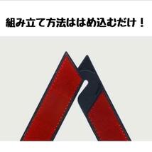 三角表示板 三角反射板 警告板 折り畳み 追突事故防止_画像3