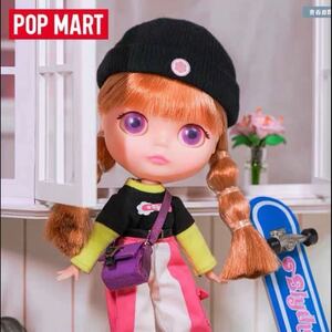 ポップマートブライス ドール Popmart Blythe ポプマちゃん スケートボード ブライス部分のみ ブライス 人形 ドール 新品